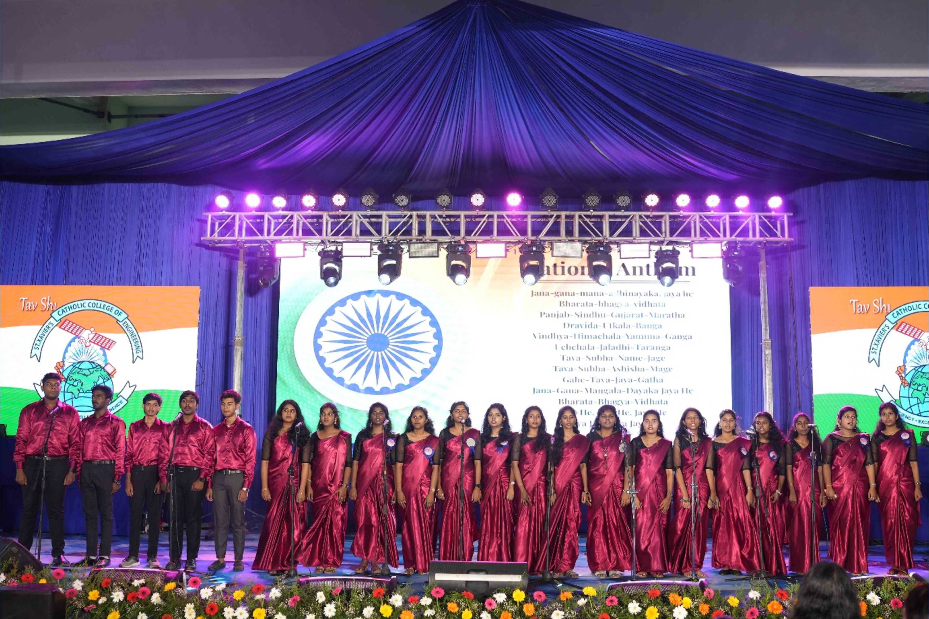 First Year Inauguration Program 2025